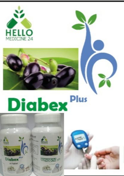 Diabex Plus 90 Pcs.