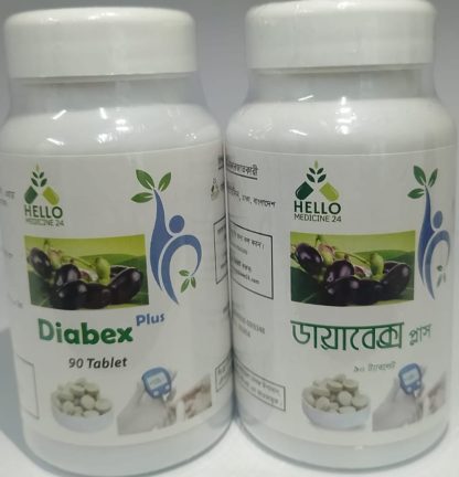 Diabex Plus 90 Pcs.